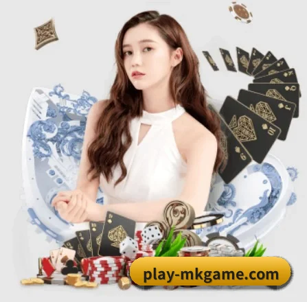 MK体育 APP